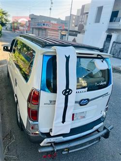 هیوندای ستاركس